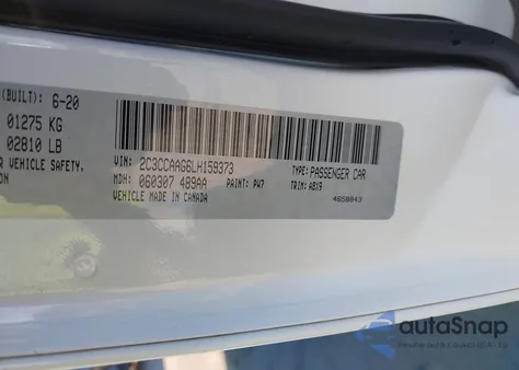 2020 Chrysler 300 Touring из США, поврежденный, VIN 2C3CCAAG6LH159373